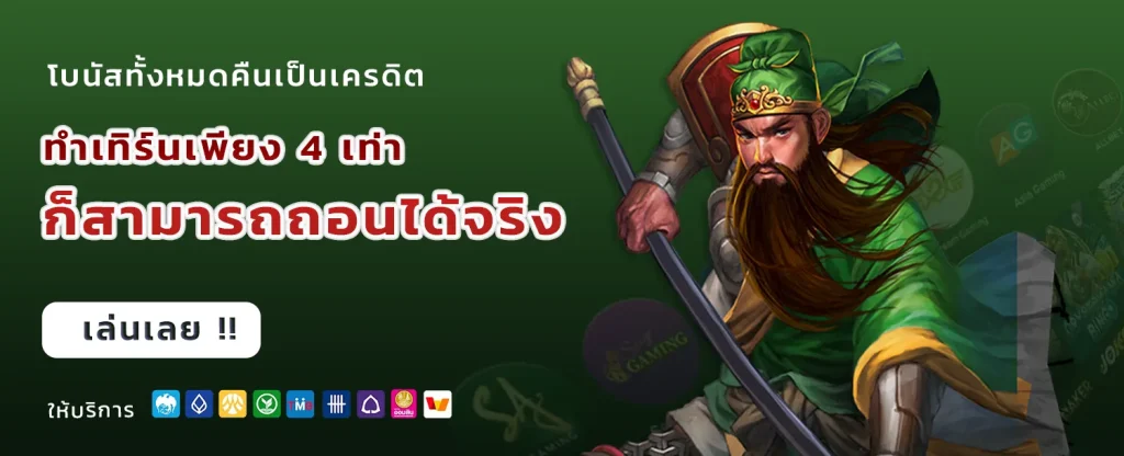 oxybet147